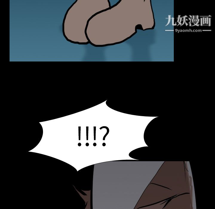 生存游戏第27话