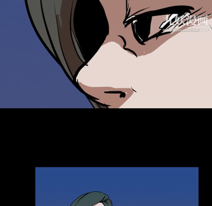 生存遊戲第27話