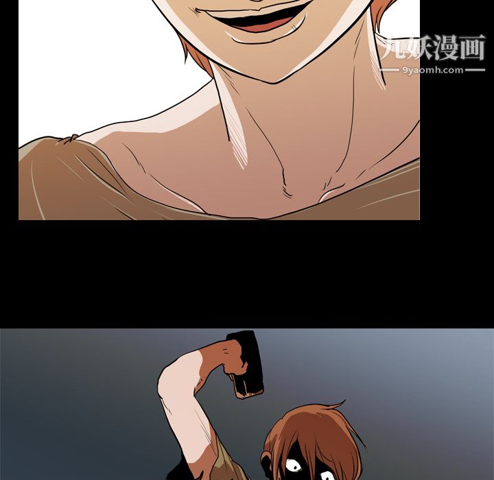 生存游戏第27话