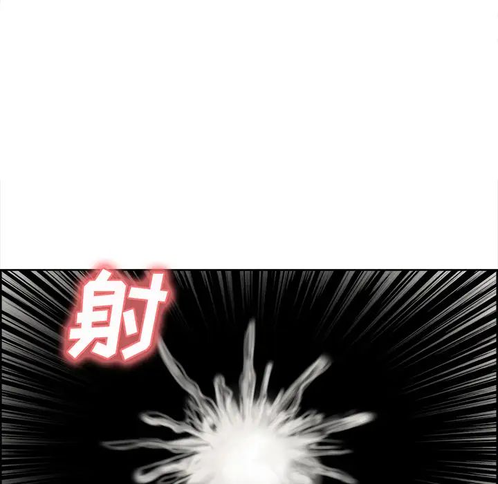 岳母家的刺激生活第10话