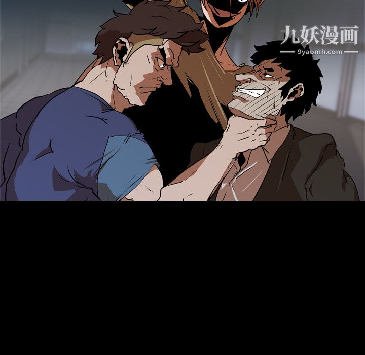 生存游戏第27话