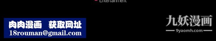 生存遊戲第27話