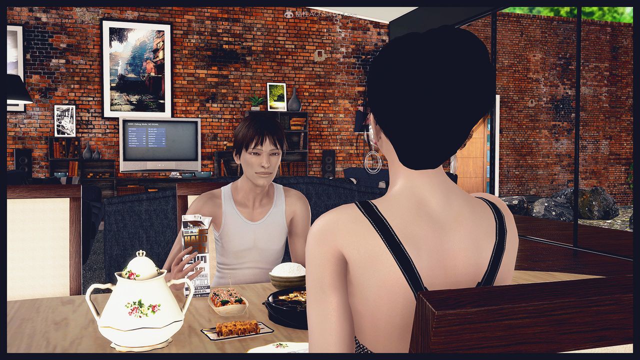 [3D]除去巫山不是云[艷母]第03话