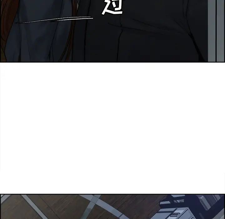 岳母家的刺激生活第10话