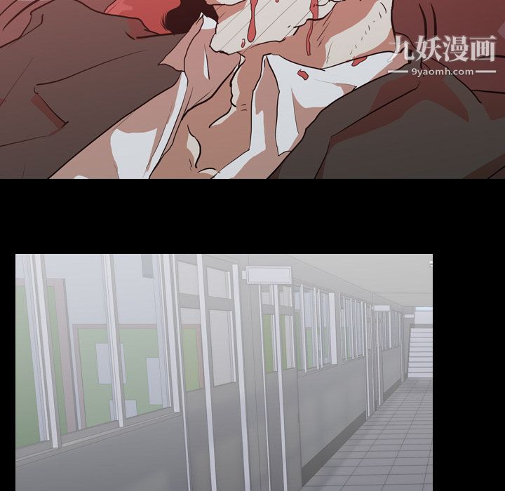 生存游戏第28话