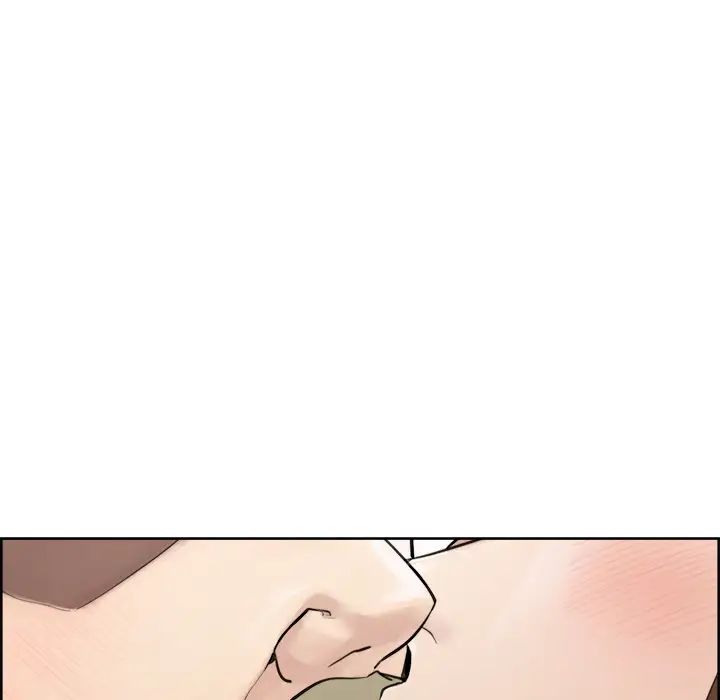 岳母家的刺激生活第11话