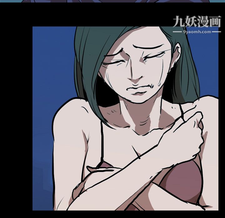 生存游戏第29话