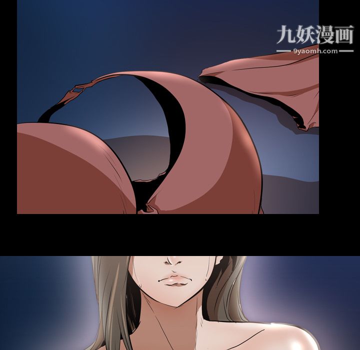 生存游戏第29话