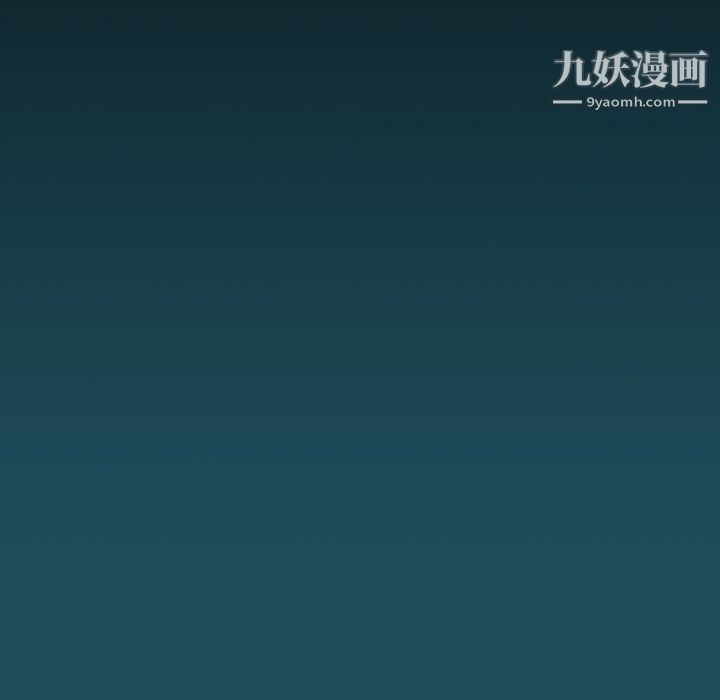 生存游戏第29话