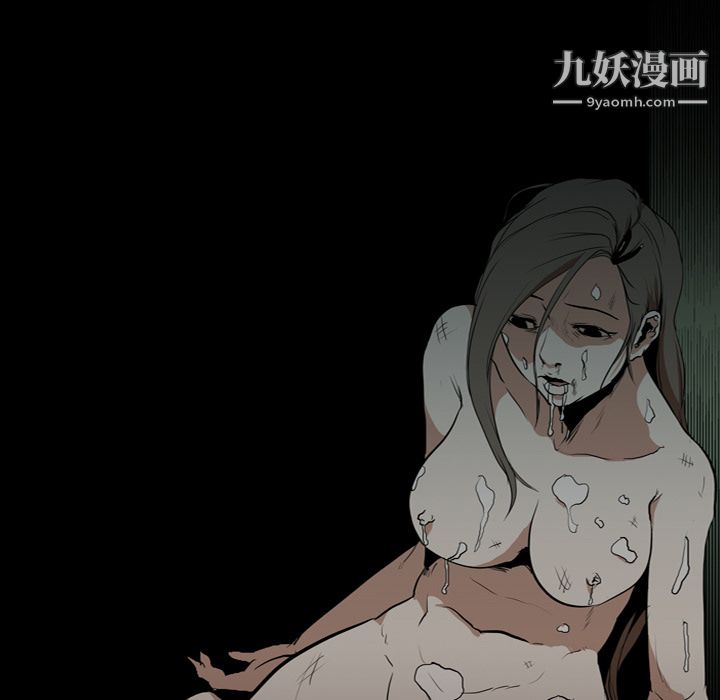 生存遊戲第30話