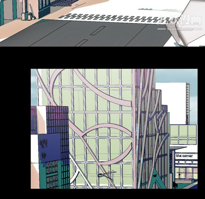 生存遊戲第30話