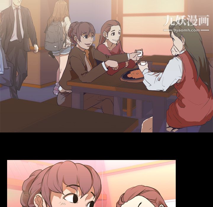 生存游戏第30话