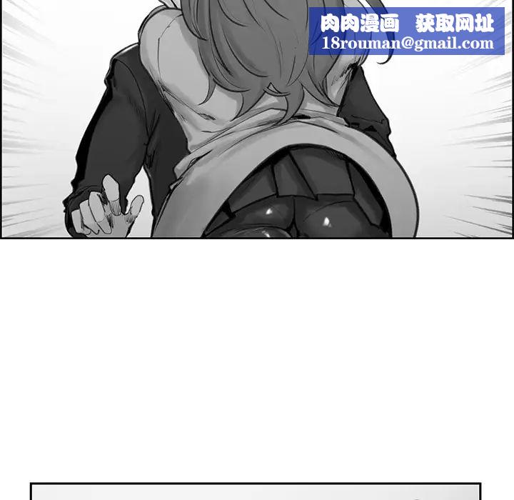 岳母家的刺激生活第12话