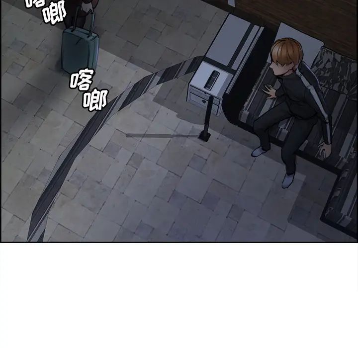 岳母家的刺激生活第12话