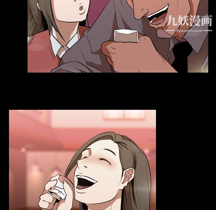 生存游戏第30话