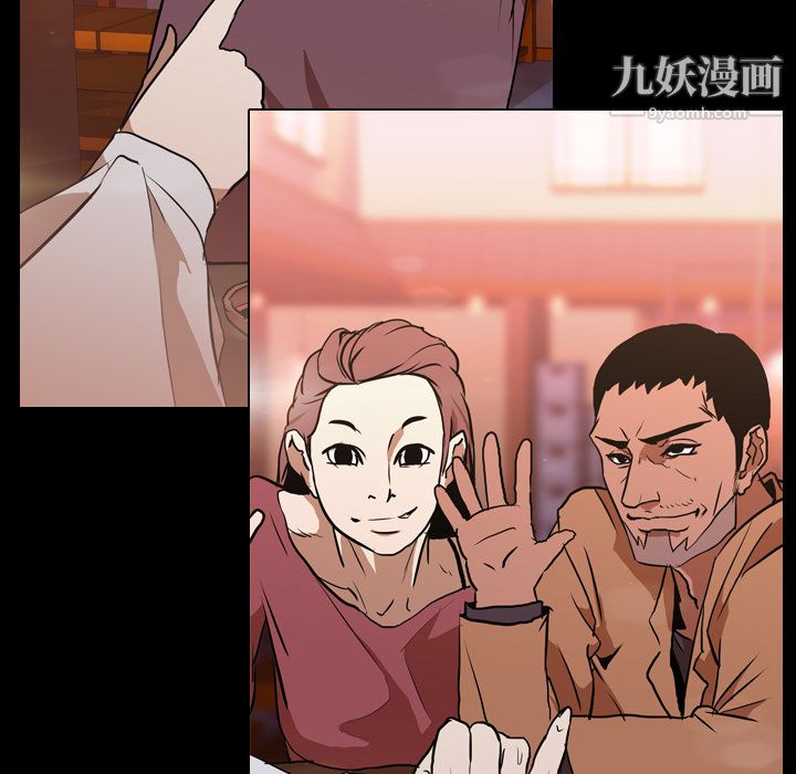 生存遊戲第30話