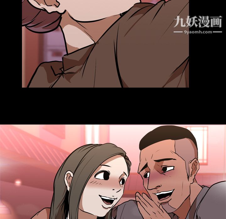 生存遊戲第30話