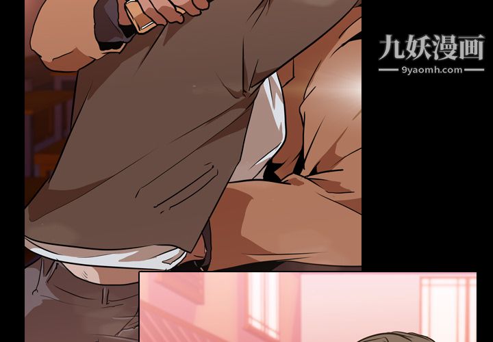 生存游戏第31话