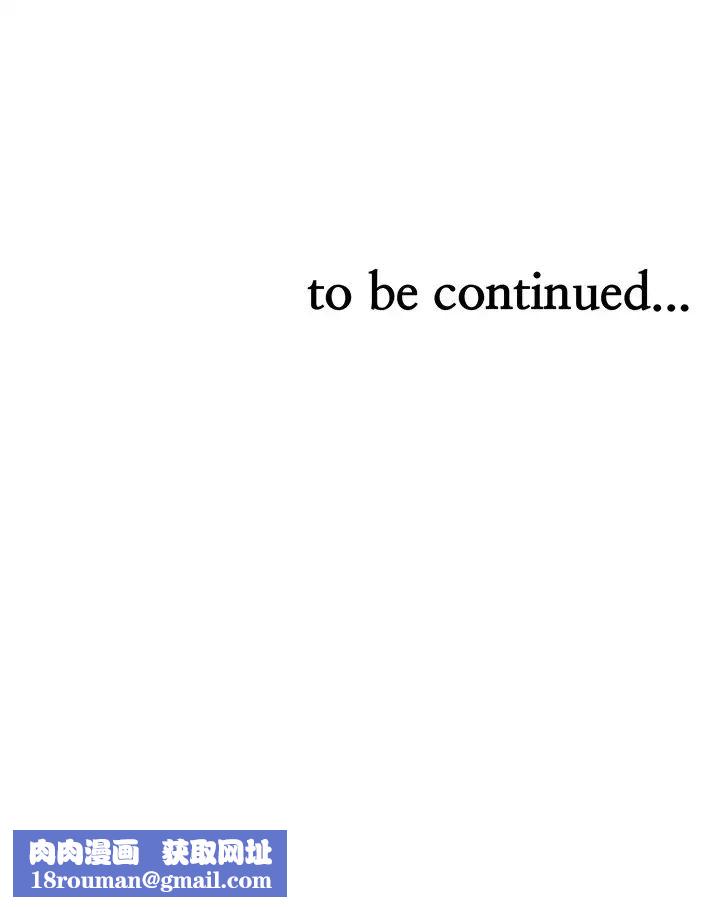 业绩女王第1话-业绩女王拉保险的秘诀