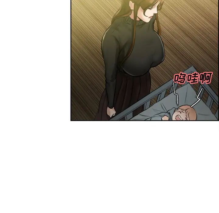 岳母家的刺激生活第13话