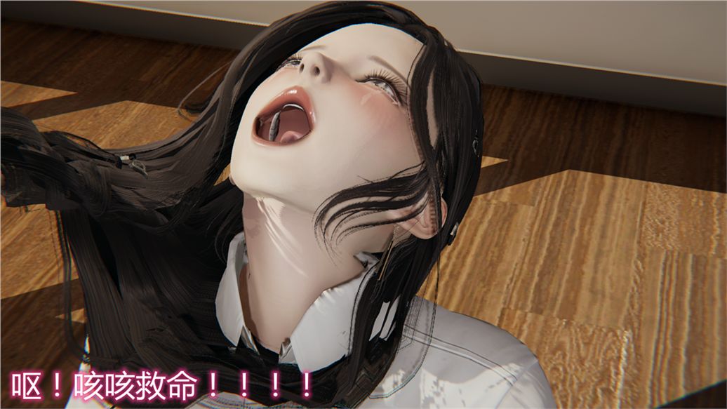 [3D]儿子的生日礼物第01话