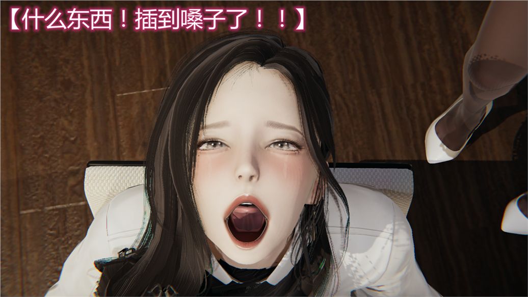 [3D]儿子的生日礼物第01话