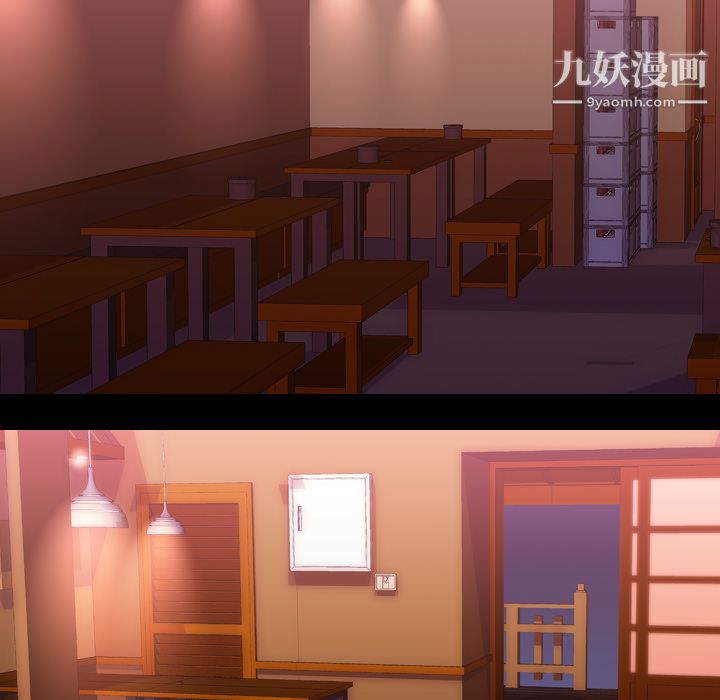 生存游戏第31话