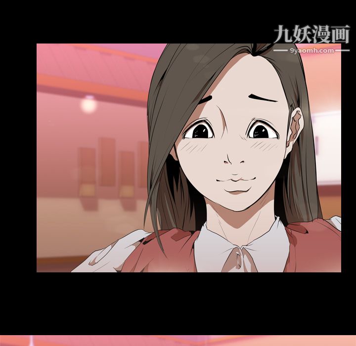 生存游戏第31话