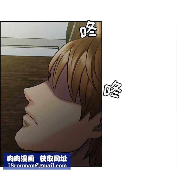 岳母家的刺激生活第13话