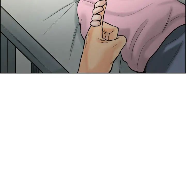 岳母家的刺激生活第13话