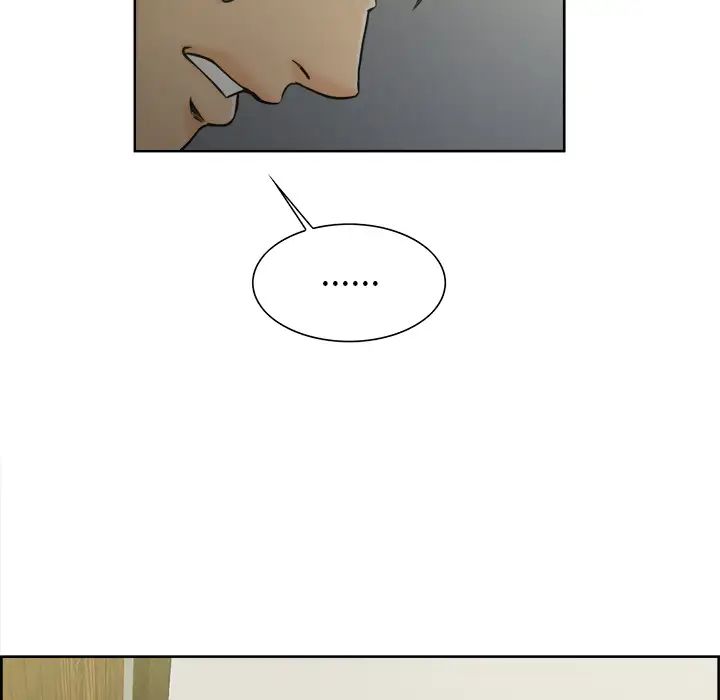 岳母家的刺激生活第13话