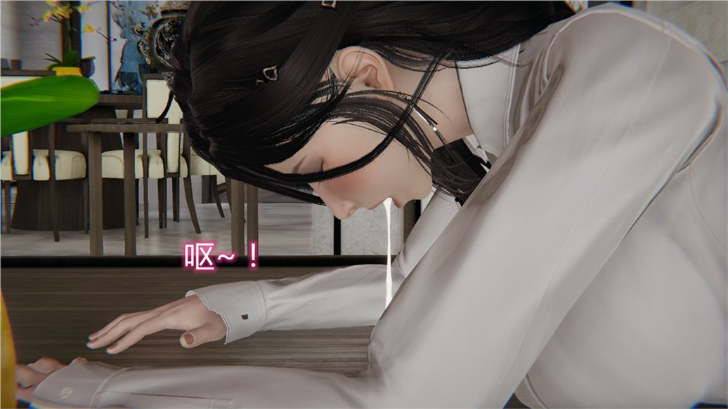 [3D]儿子的生日礼物第02话