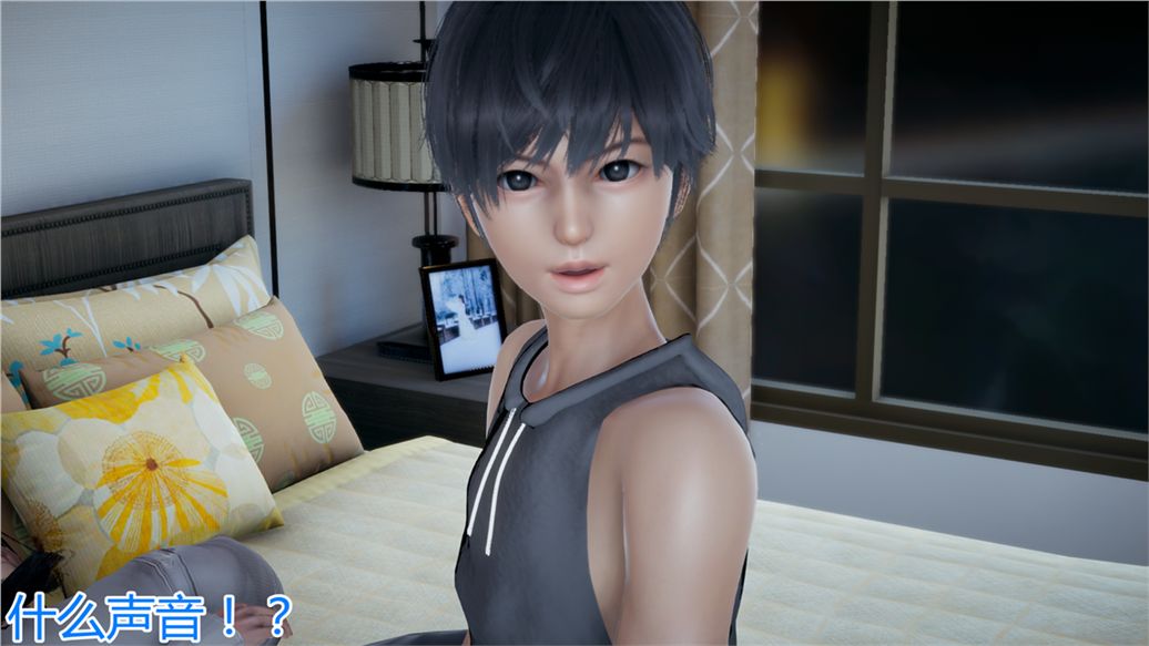 [3D]儿子的生日礼物最终话