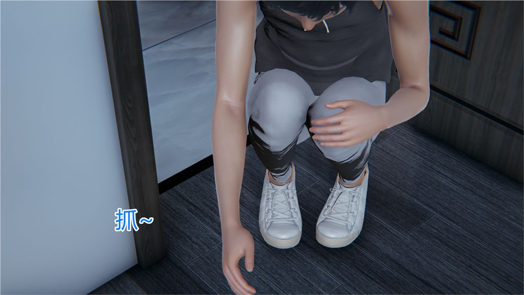 [3D]儿子的生日礼物最终话