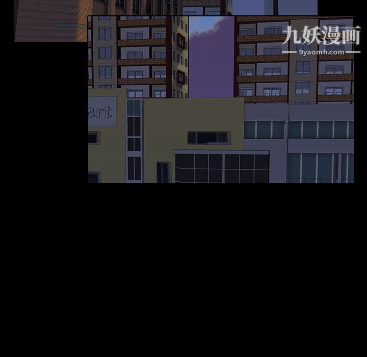 生存游戏第32话