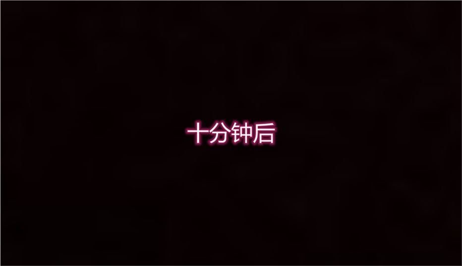 [3D]儿子的生日礼物最终话