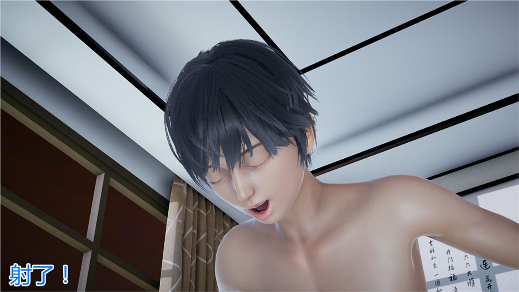 [3D]儿子的生日礼物最终话