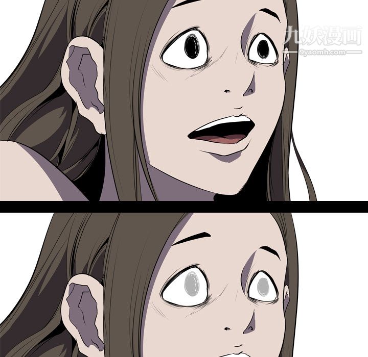 生存游戏第32话