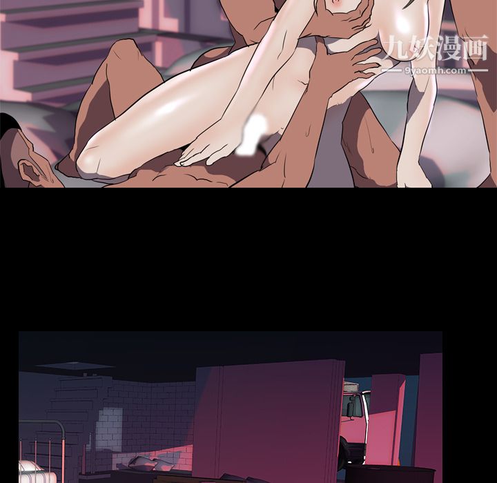 生存游戏第32话