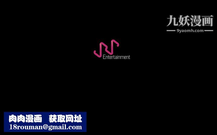 生存游戏第32话