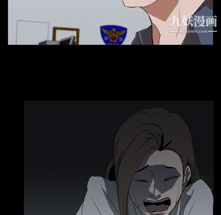 生存游戏第33话