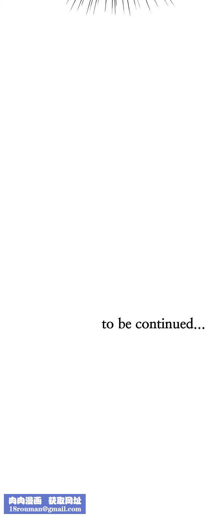 业绩女王第8话-我什么都能做