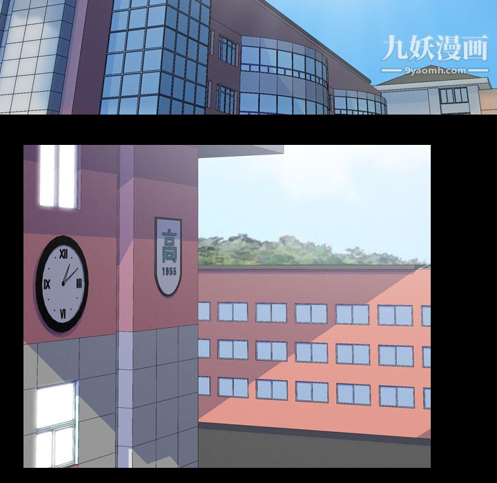 生存游戏第34话