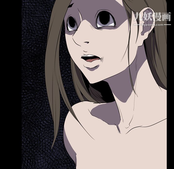 生存遊戲第34話