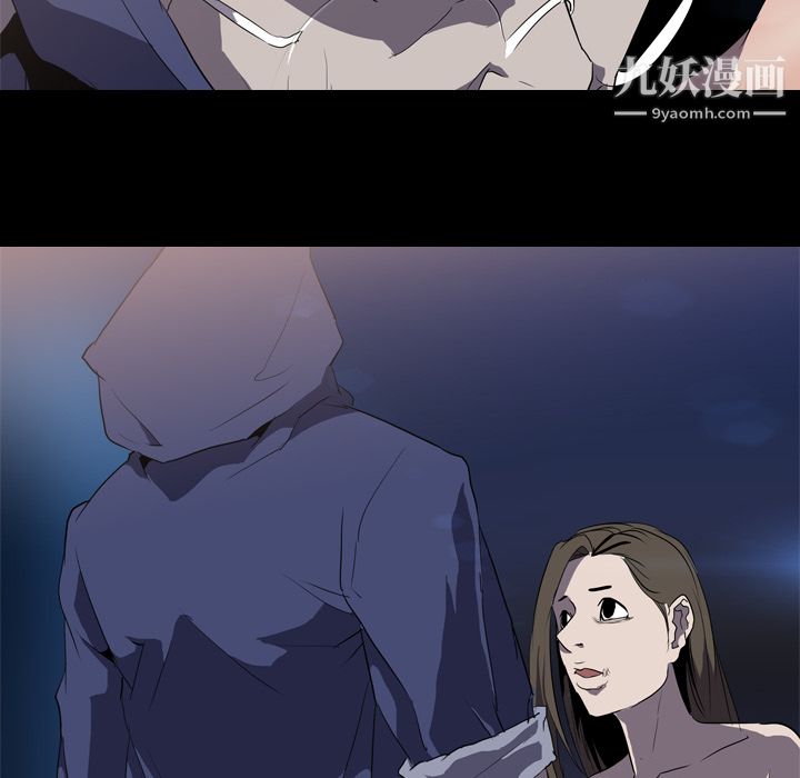 生存游戏第34话