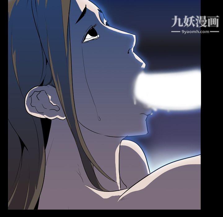 生存游戏第34话