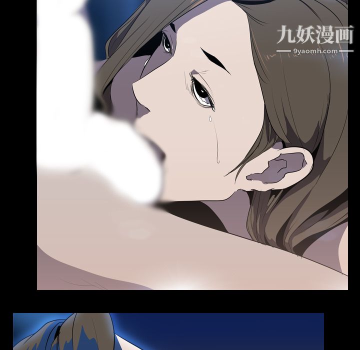 生存游戏第34话