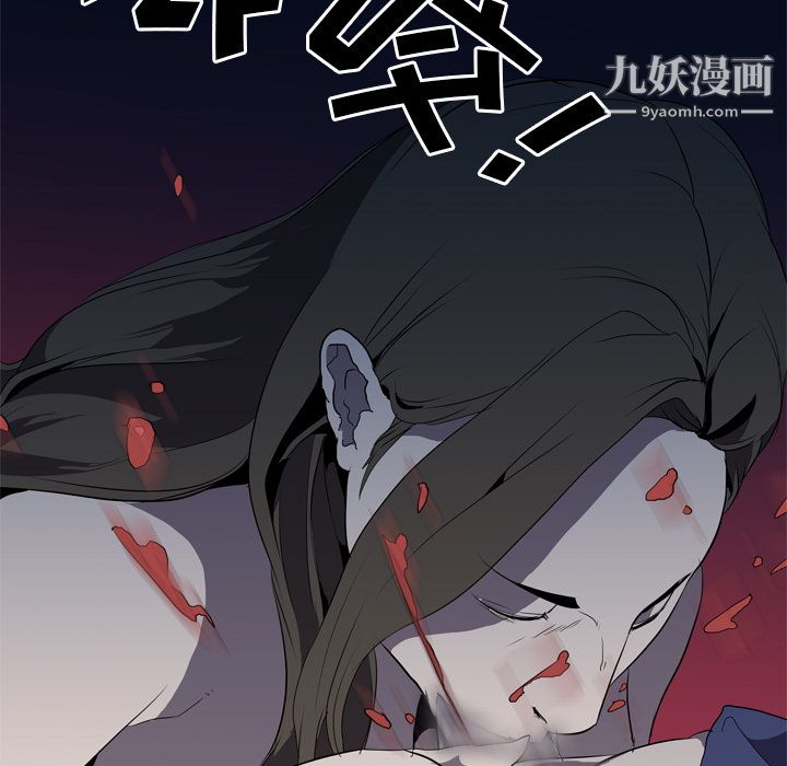 生存游戏第34话