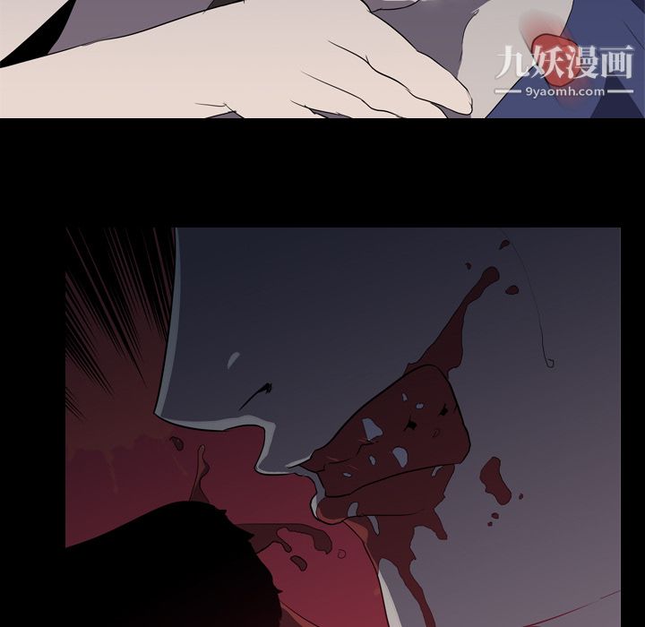 生存遊戲第34話