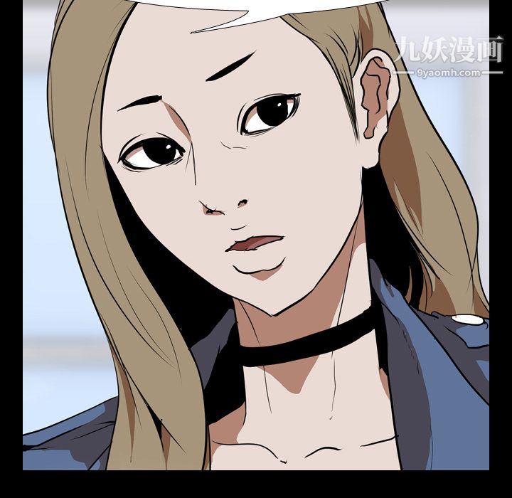 生存遊戲第35話